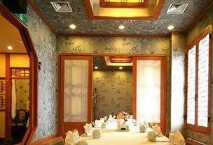 Samjung 4*